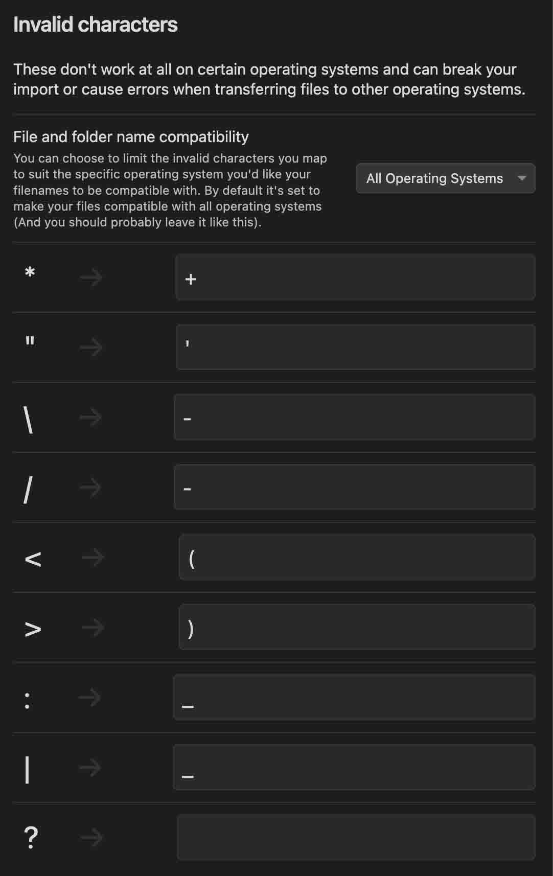 A screenshot of the plugin's settings. See below for a description.