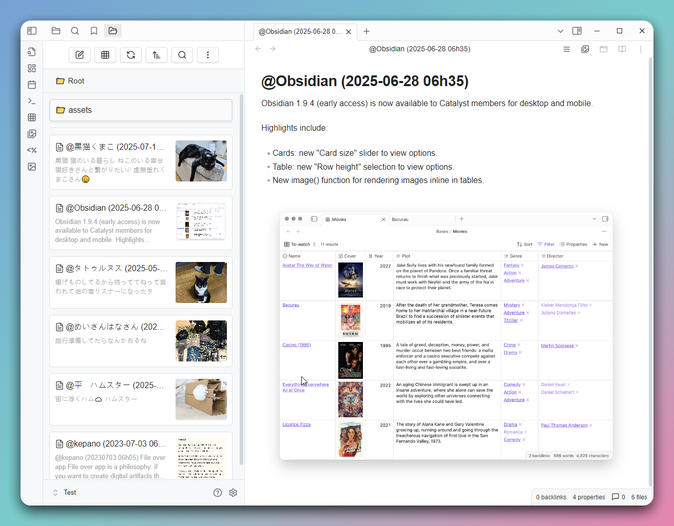 screenshot1